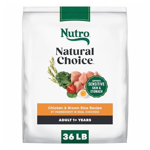 Nutro Natural Choice Dry Dog Food, Adult Dog Dry Food Chicken and Brown Rice Recipe, 36 lb. Bag