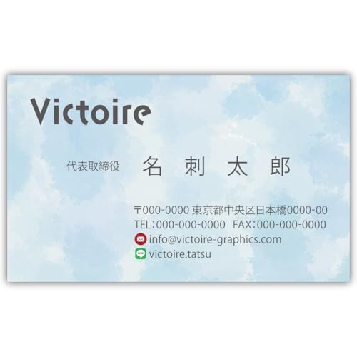 ���h�쐬 ���h��� �i�� 100�� �Ж� �t���J���[ �P�[�X�t No.2311