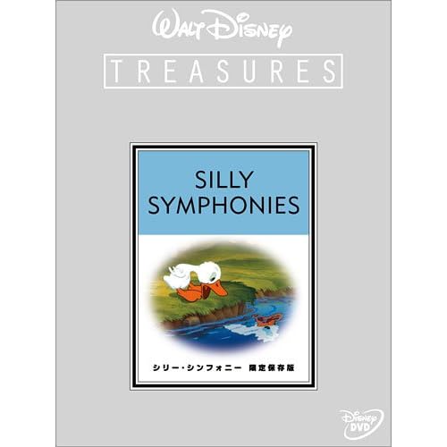 かしこいメンドリ