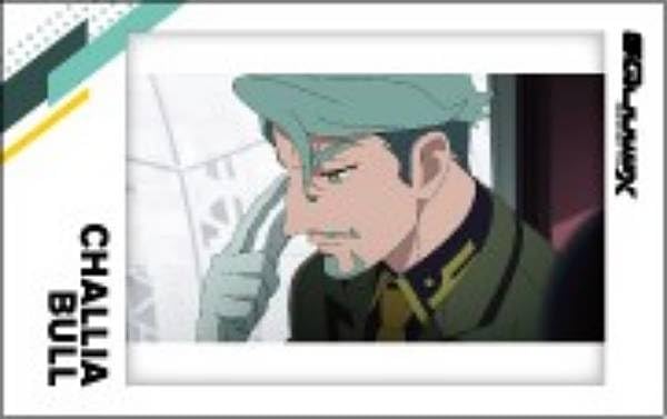 【09.シャリア・ブル】キャラポトレ GQuuuuuuX