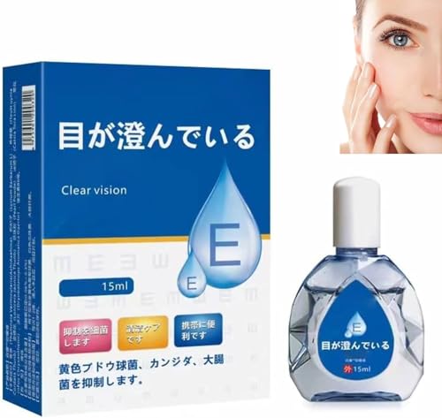 Anti-Ermüdungs-Augentropfen, japanische Augentropfen, neue Augenpflege, Aufhellungslösung aus Japan, klare Augenpflege, Astigmatismus und Kurzsichtigkeit, um Ermüdung der Augen zu lindern (3 Stück)