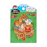 サンリオ(SANRIO) 年賀 2026年 フレークシール正月のウマ JNP 27-6 245593