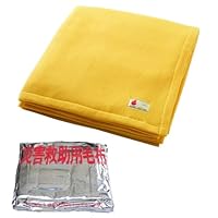 Amazon｜ニッケ商事 災害備蓄用 (日本防炎協会認定品) フリース