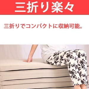 Amazon.co.jp: 高反発マットレス 【シングル 厚さ10cm ミッドグレー 