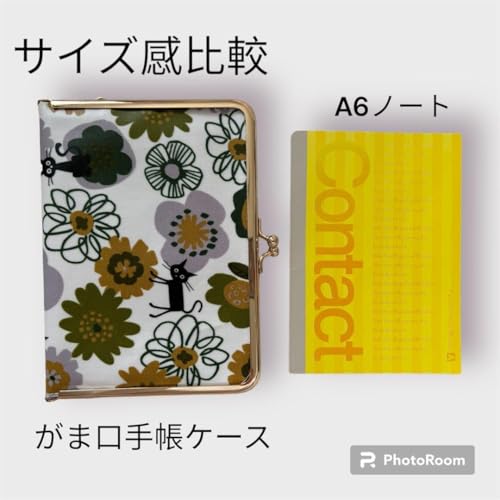 ︎がま口マルチケース No.6︎ - 製品詳細