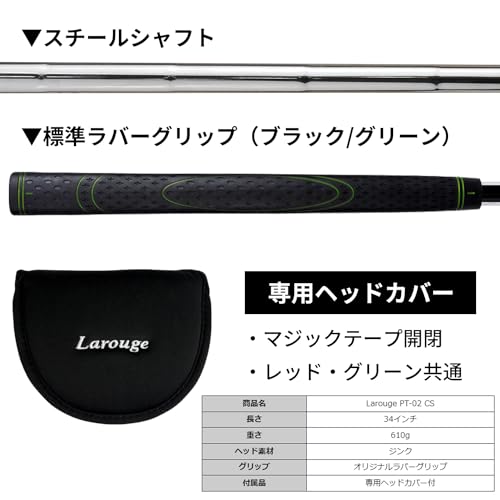 Larouge ラルージュ PT-02CSパター 右用 マレット型 センターシャフト グリーン ネオマレット 34インチ ヘッドカバー付き (グリーン) 8枚目
