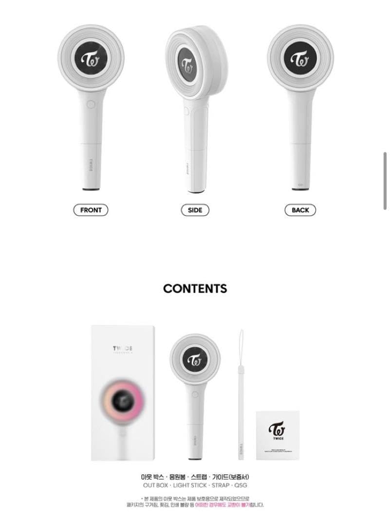 TWICE ペンライト candybong ∞ トレカ グッズ 楽天市場】TWICE [ CANDY BONG ∞ ] OFFICIAL LIGHT STICK