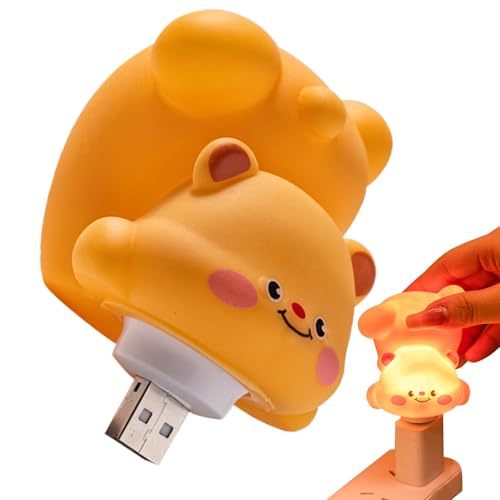 �q���pUSB�i�C�g���C�g - �N�}�` ���T���� ���s�p�Ɩ��p�i - ���敗 �x�b�h�T�C�h�����v | ���s�E�z�e���E�ƒ�E�I�t�B�X�E���r���O���[���E�Q���E���ցE�q�������E���E�X�^�W�I�E�L���p