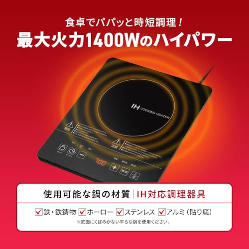 ROOMMATE TDP-i001-HDL1484-03 の商品画像 2