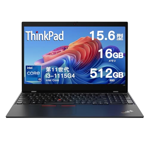 Amazon.co.jp: 【整備済み品】 Thinkpad ノートパソコン L15 GEN2