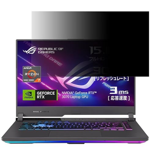ASUS ROG Strix G15 G513QR 15.6C` 16:9 Ή `h~tB vCoV[tB^[ u[CgJbg ˖h~ PC p\R j^[ ̂h~ ʕی یV[g EȒP ʎgp