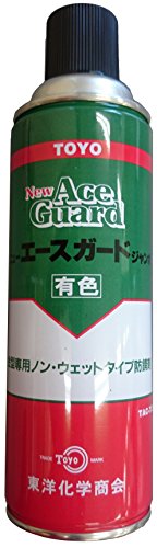 エースさん専用 41EIMrMlh5L.jpg