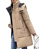 ORANDESIGNE Manteau Femme Hiver Chaud Chic Long Blouson Matelassé Légère Veste Duveteux Mi-Saison Doudoune Ultra Legere Avec Capuche Décontractée Mode Hoodie Puffer Jacket Kaki L