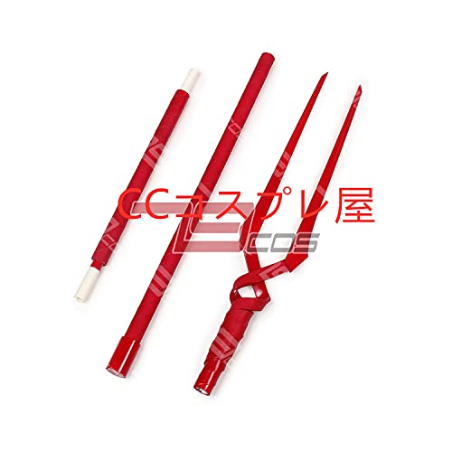 【新品】 エヴァンゲリオン ロンギヌスの槍 コスプレ EVA 武器 道具 観賞用 Amazon.co.jp: 新世紀エヴァンゲリオン ロンギヌスの槍 コスプレ