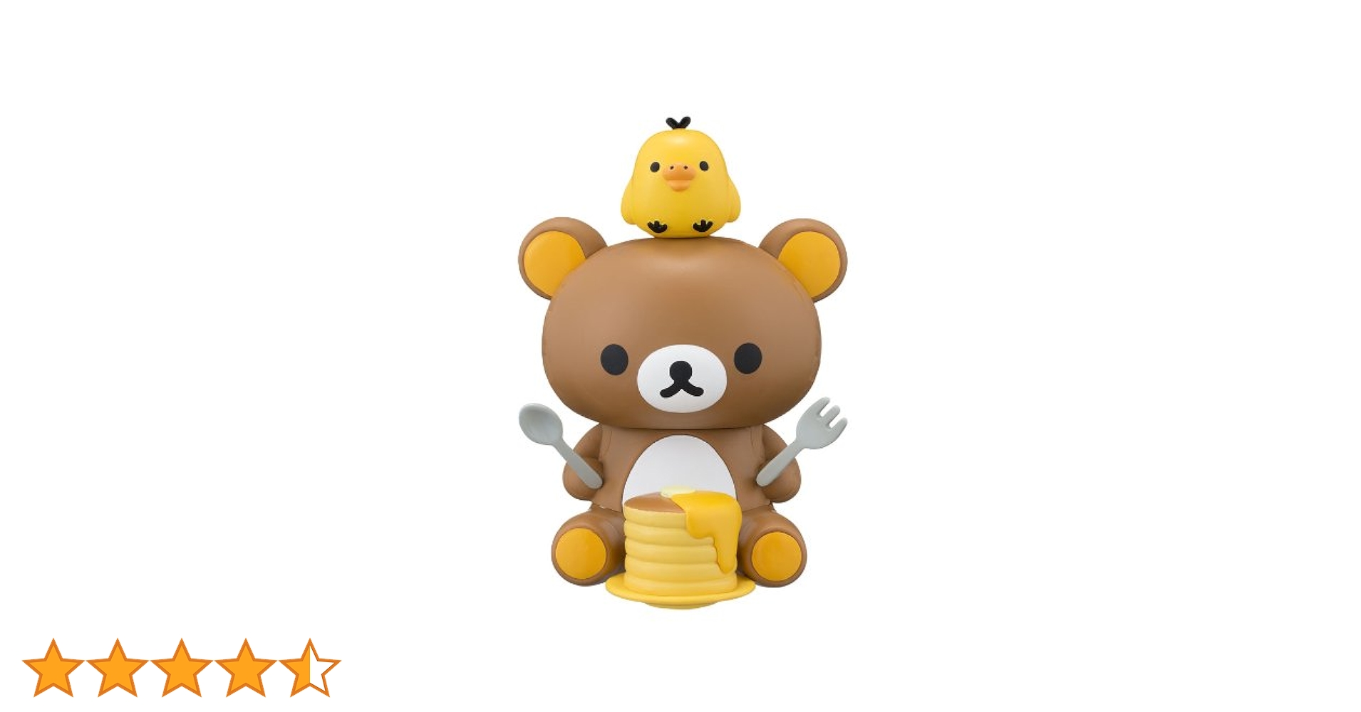 Amazon.co.jp: エンスカイ(ENSKY) クムクムパズル リラックマ 35