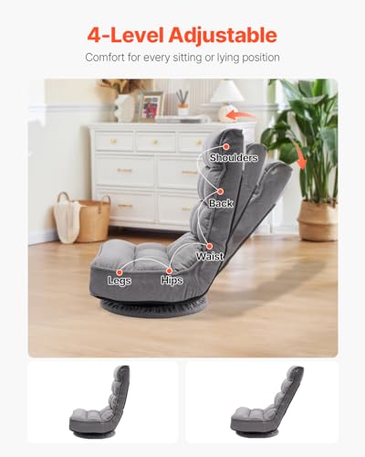 Image of VEVOR Swivel Floor Gaming Chair, 360-Degree Rotating Foldable Lounge Chair with 4 Position Adjustable Backrest & Lumbar Support, Folding Video Reclining Lazy Sofa for Watching TV Reading Playing Game