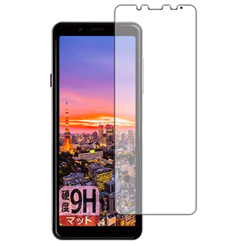 PDA�H�[ Mode1 GRIP (MD-05P) 9H���d�x[���˒ጸ] �ی� �t�B���� [�O�ʗp] ���{��