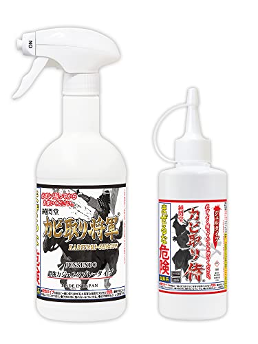 カビ取り将軍ジェルスプレー450g カビ取り侍ジェルタイプ200gのカビ退治セット KG-JJ-S