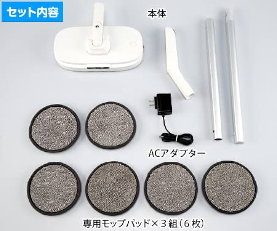 Amazon｜ecomo 回転モップクリーナー DUO｜フロアモップ・フロア