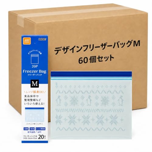 宇部フィルム フリーザーバッグ 1200枚 20枚×60個セット JS-02 食品衛生法適合 北欧ペンギン柄 M 冷凍保存袋 食品保存袋 冷蔵 冷凍 (B0H7VRCQ9K) Amazon価格推移・価格追跡