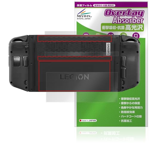 ~rbNX Lenovo Legion Go Ή ی tB w Ռz  R hw hCA {