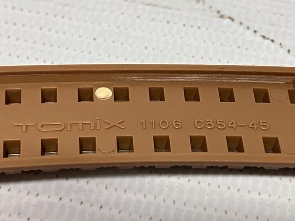 トミックスレール・コントローラーセット Amazon | TOMIX 1106 曲線 線路 レール 10本 セット 鉄道 模型