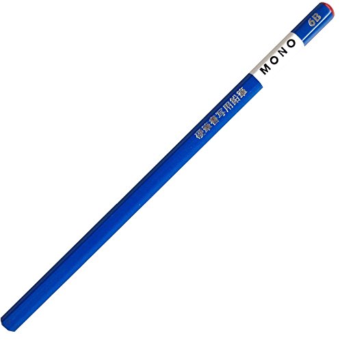 Lápiz Tombow MONO 6B Caja x12 miniatura 2