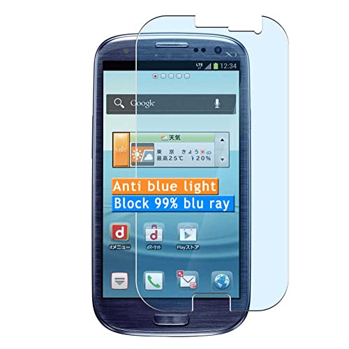 Vaxson 3 Unidades Protector de Pantalla Anti Luz Azul, compatible con Samsung I9301I Galaxy S3 Neo [No Vidrio Templado ] Nuevo Película Protectora Film Guard
