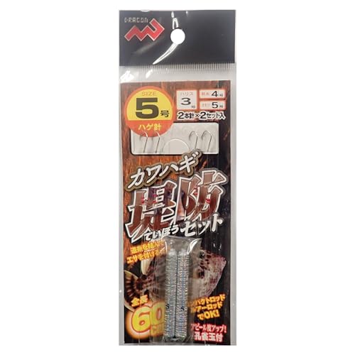 MARUSHINGYOGU(}V) JnMhZbg 5