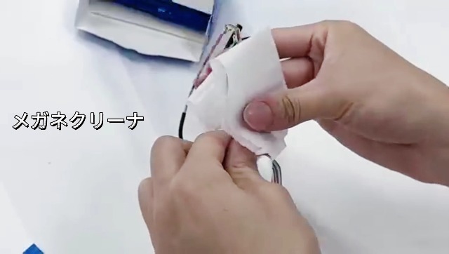 Amazon.co.jp: 110枚 メガネ拭き 使い捨て シート 速乾 眼鏡拭き