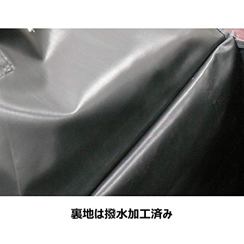 Basil Doppelpacktasche Mara XL, Black, 36 cm x 14 cm x 43 cm, 35 Liter, 17108