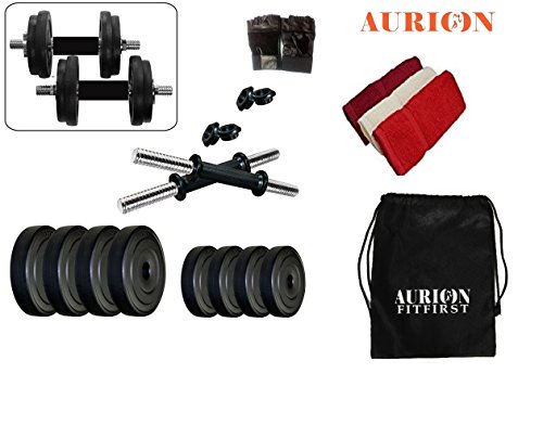 Image of AURION 10 KG COMBO8 PVC Adjustable Fitness Dumbells Set Home Gym with Hand Towel and Gym Bag 10 KG