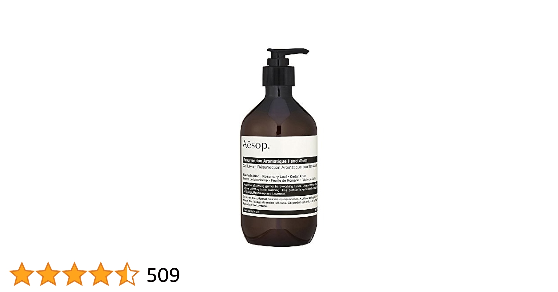 イソップ　レスレクション　ハンドソープ　ハンドクリーム　新品 Aesop イソップ aesop アンドラム(アロマティック/レス