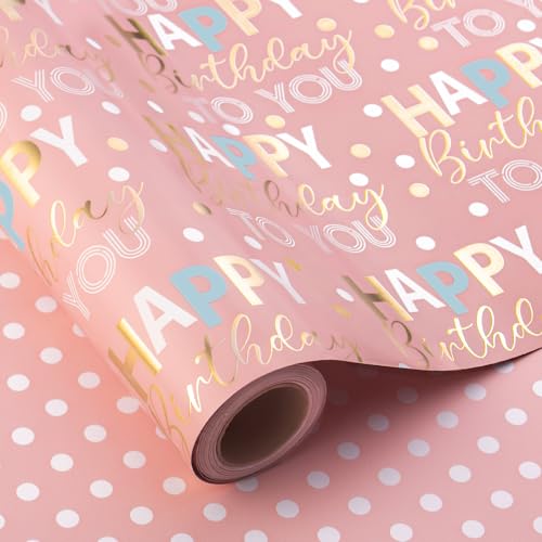 MAYPLUSS Reversible Pink Birthday Wrapping Paper Roll - 17 Inch X 16.5 Feet - Glitter Happy Birthday Lettering Metallic Foil Paper Girl Gift Wrap w/Polka Dot for Holiday Party Baby Shower Mother's Day