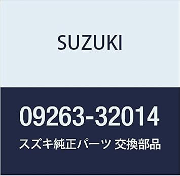 SUZUKI Genuine Parts Bearing 12.6 x 14.6 x 11.7 inches 32 x 37 x 29.8 cm, Carrier/Every Carrier, Model Number 09263-32014