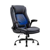 DYHOME High Back Office Chair Adjustable Lumbar Support Flip-Up Arms Black Leather Ergonomic Big and