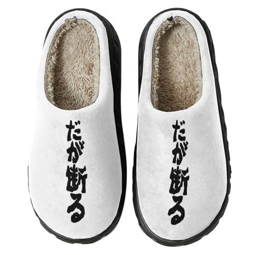 [Cosbanana] WW̊Ȗ`  Xbp  [V[Y ~ {A  􂦂 ~ N g ₷ Y fB[X  LN^[