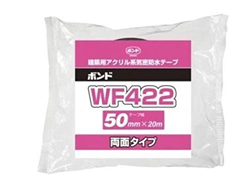 Amazon.co.jp: コニシ 気密防水テープ 50mmx20m #05693 WF422-50
