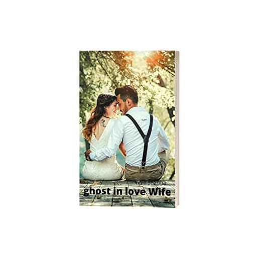 ghost in love wife: आत्मा और भूतो की दुनिया (Hindi Edition)
