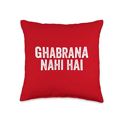 Pakistan Walay Co. Ghabrana Nahi Hai PTI Pakistan Throw Pillow, 16x16, Multicolor
