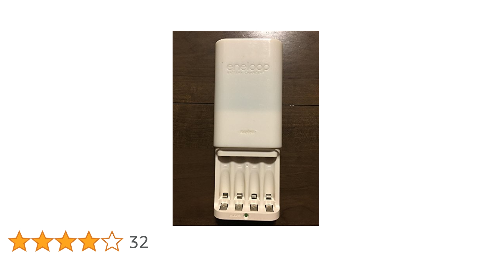 [377]お値下げ！送料無料 SANYO エネループバイク 充電器付属 377]送料無料 SANYO エネループバイク 充電器付属 - メルカリ