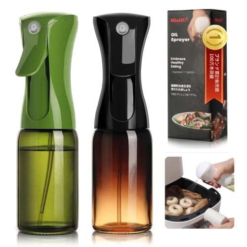 Mistifi 150ml Fine Mist Oil Sprayer (Black/Green)