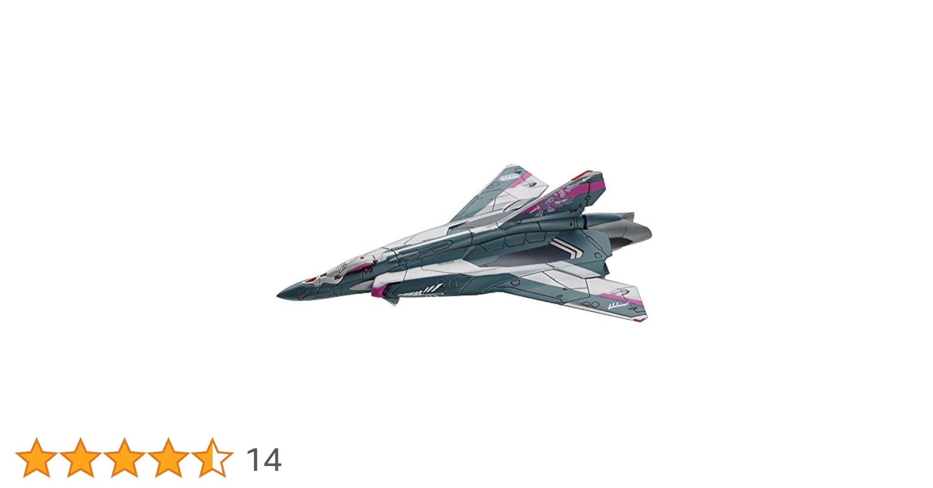 (未使用･未開封品)　メカコレクション マクロスシリーズ マクロスデルタ Sv-262Ba ドラケンIII ファイターモード (ボーグ・コンファールト機) プラモデル qdkdu57 Amazon | メカコレクション マクロスシリーズ マクロスデルタ Sv
