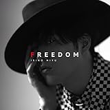 FREEDOM 歌詞