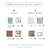 SMART TILES Peel and Stick Backsplash - 5 Sheets of 11.43" x 9" - 3D Adhesive Peel and Stick Tile Backsplash for Kitchen, Bathroom, Wall Tile