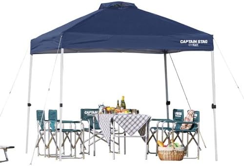 Captain Stagg (CAPTAIN STAG) Tent tarp San shelter Quick Shade DX250UV- S with casters Bag M-3272