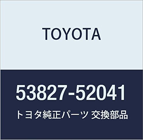 Genuine Toyota Parts - Protector, Fr Fender (53827-52041)
