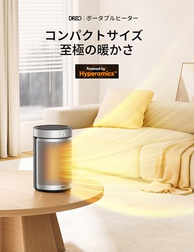 Dreo セラミックヒーター の商品画像 1