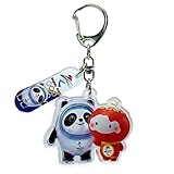 2022 Winter Olympics Mascot Keychain - Panda Puppet Lantern Dolls