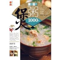 1000 Variety nutritional porridge-like 7200066907 Book Cover